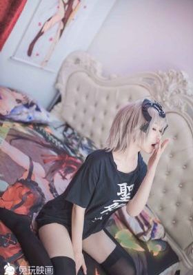 中国老熟妇xxxxx-免费全集在线观看播放