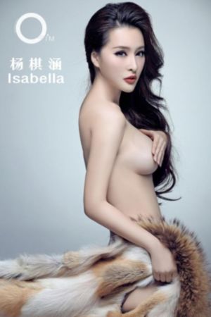 色婷婷五月综合亚洲-超清在线播放观看